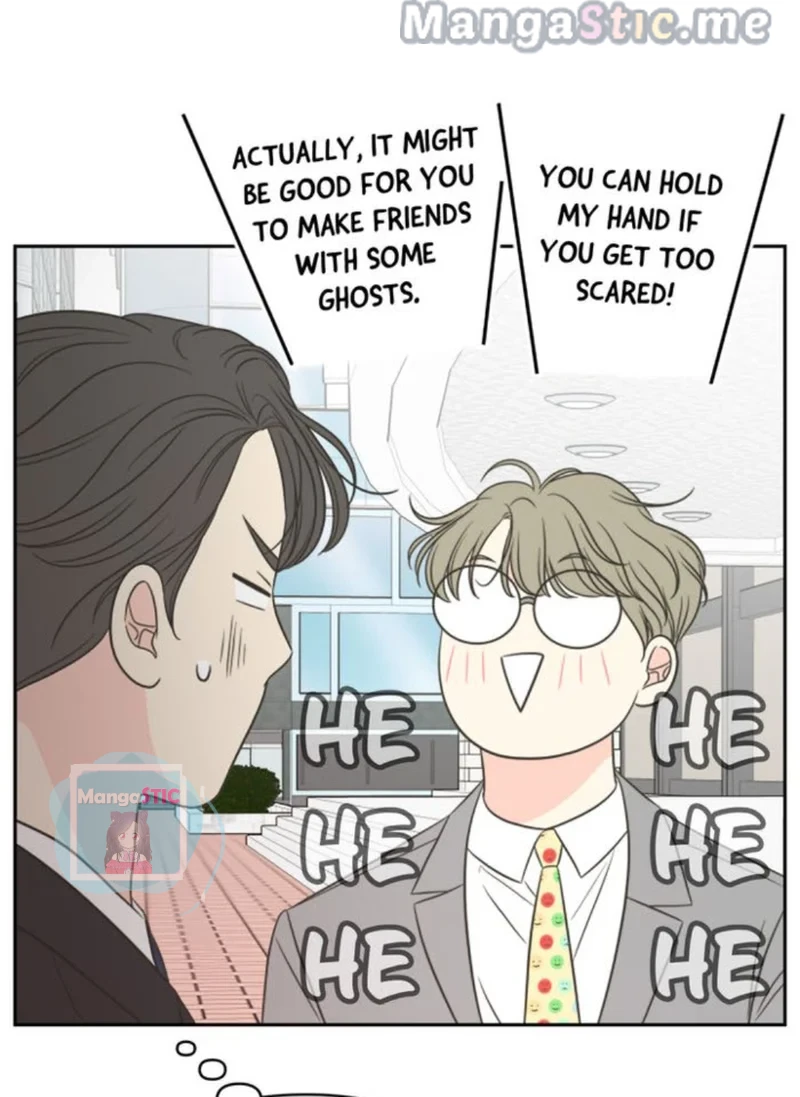 Check In to My Heart Chapter 46 - page 32