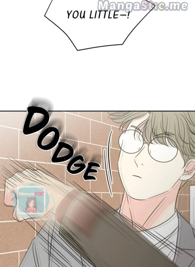 Check In to My Heart Chapter 46 - page 60