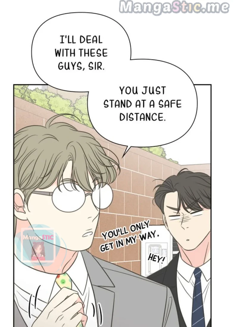 Check In to My Heart Chapter 46 - page 64
