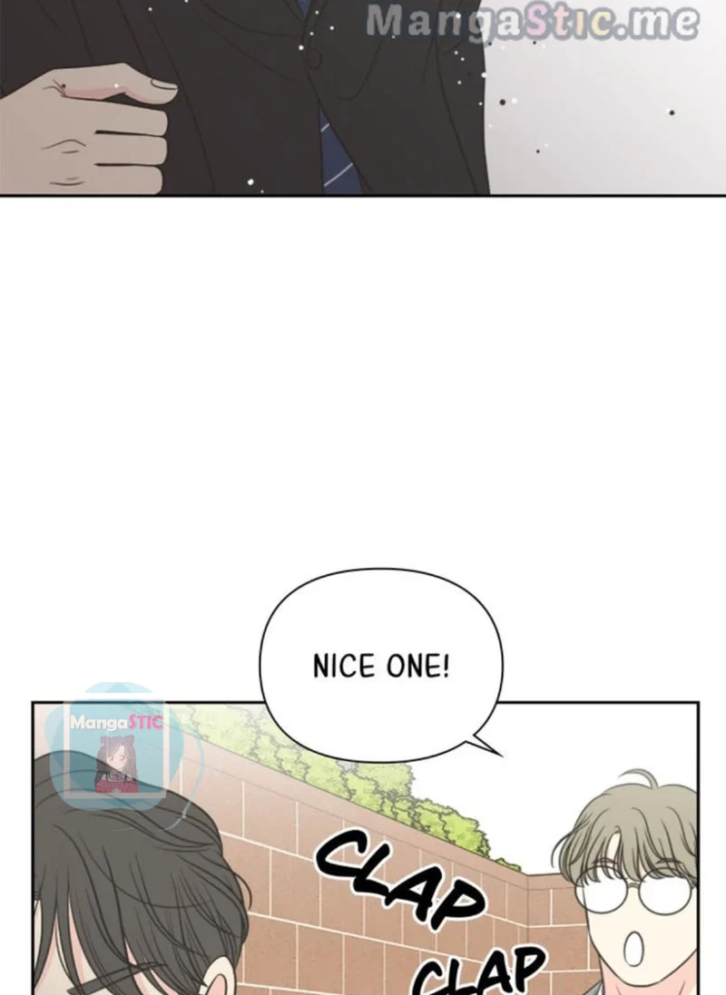 Check In to My Heart Chapter 46 - page 74
