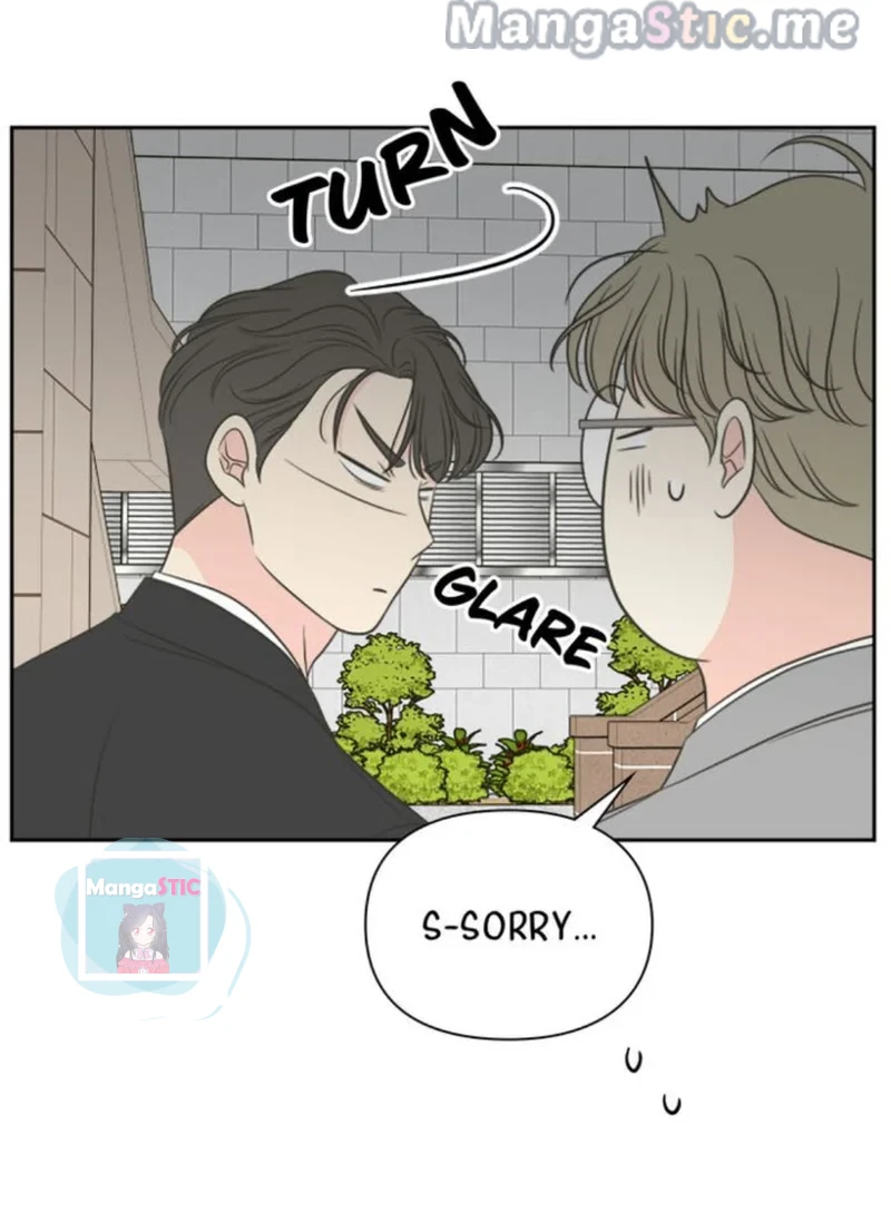 Check In to My Heart Chapter 46 - page 76