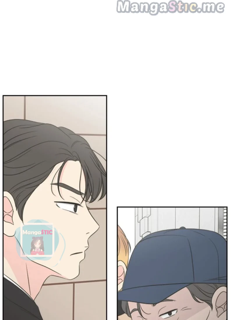 Check In to My Heart Chapter 46 - page 77