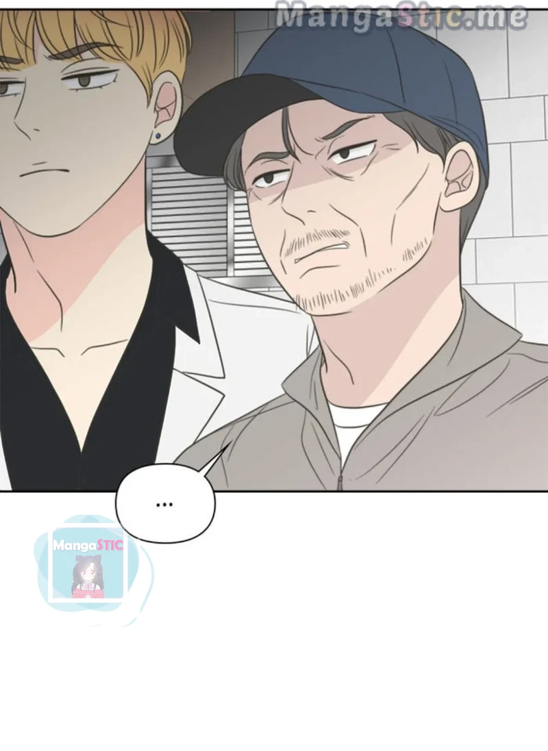 Check In to My Heart Chapter 46 - page 96