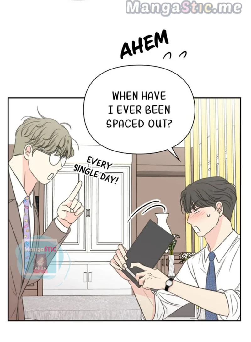 Check In to My Heart Chapter 42 - page 60