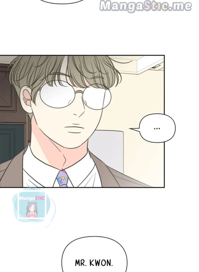 Check In to My Heart Chapter 42 - page 71