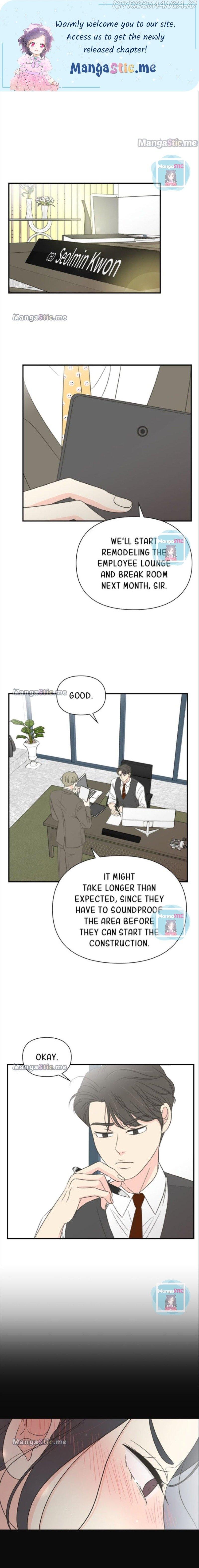 Check In to My Heart chapter 26 - page 1