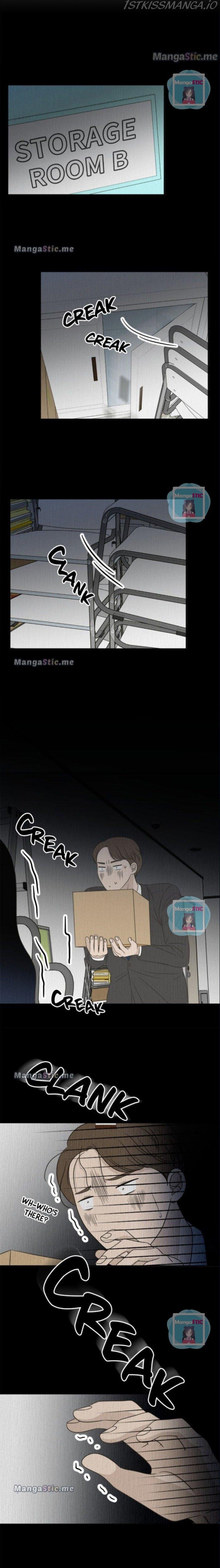 Check In to My Heart chapter 26 - page 13