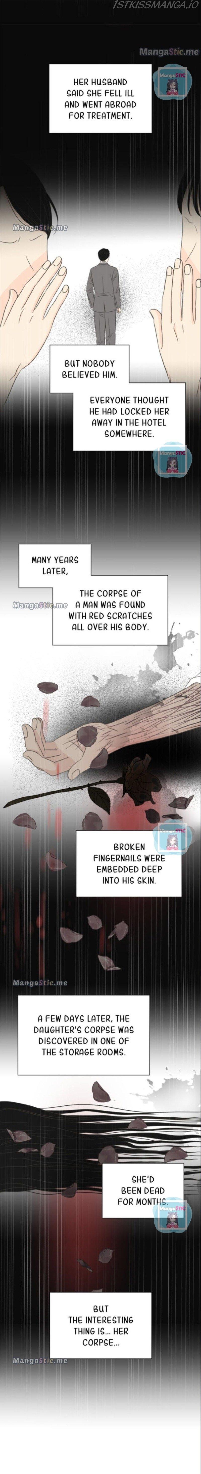 Check In to My Heart chapter 26 - page 17