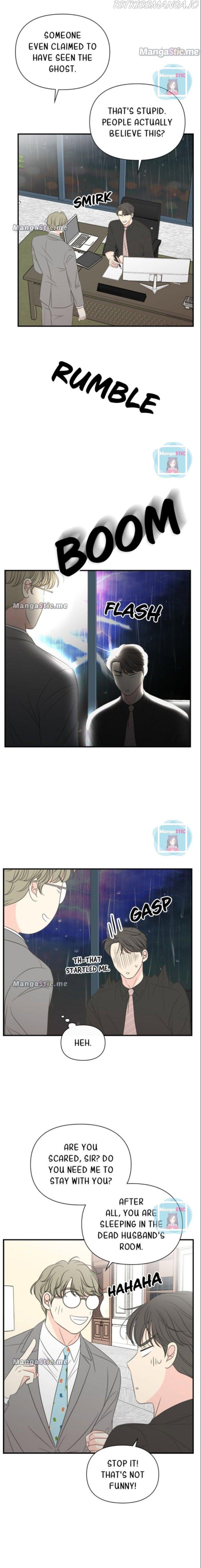 Check In to My Heart chapter 26 - page 20