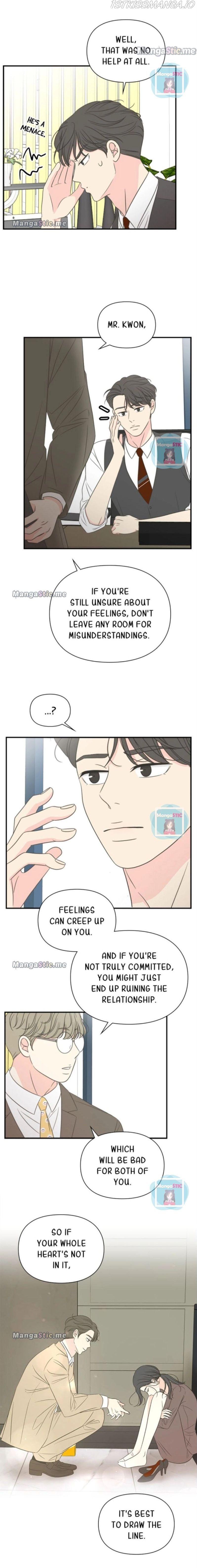 Check In to My Heart chapter 26 - page 9
