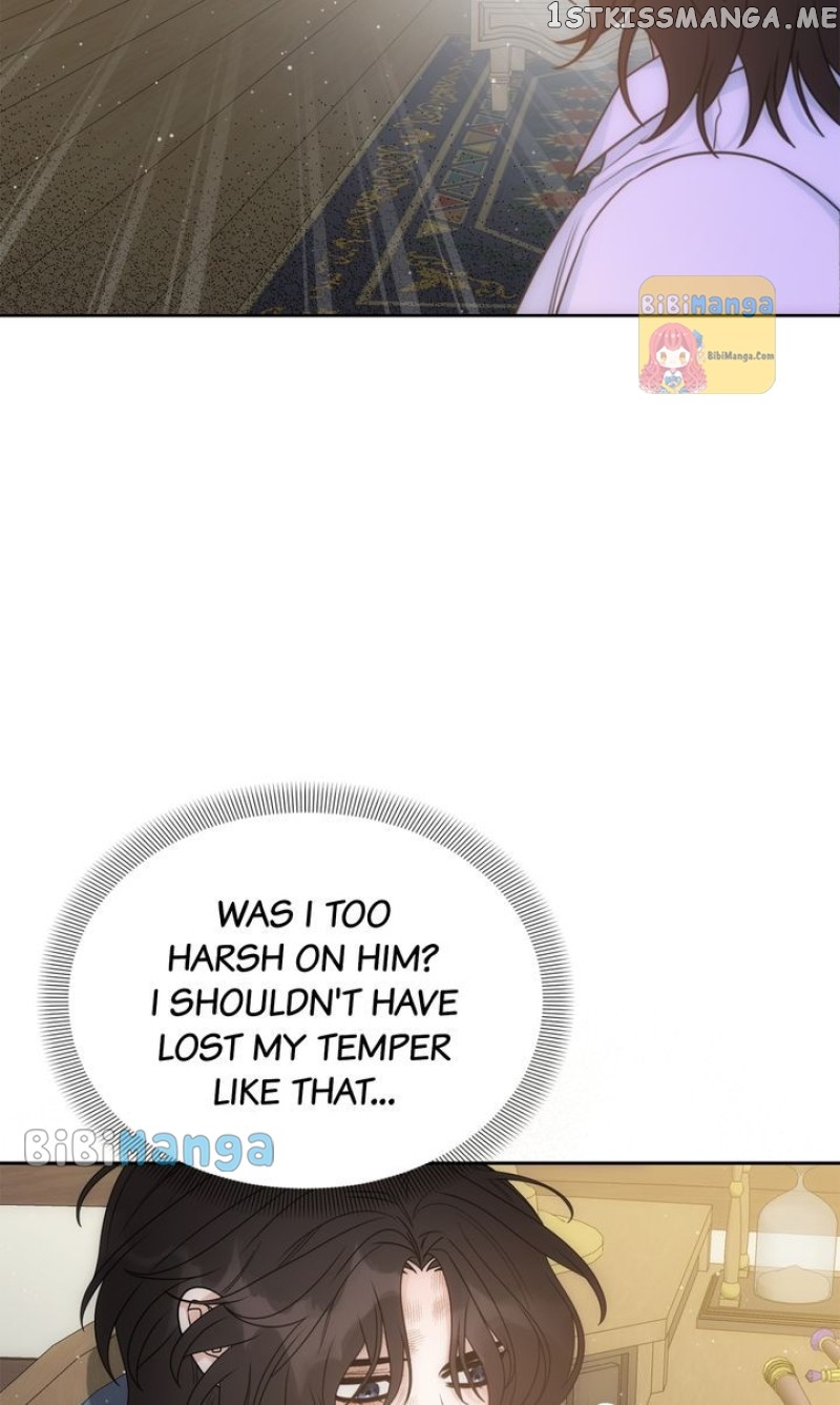 North By Northwest Chapter 46 - page 12