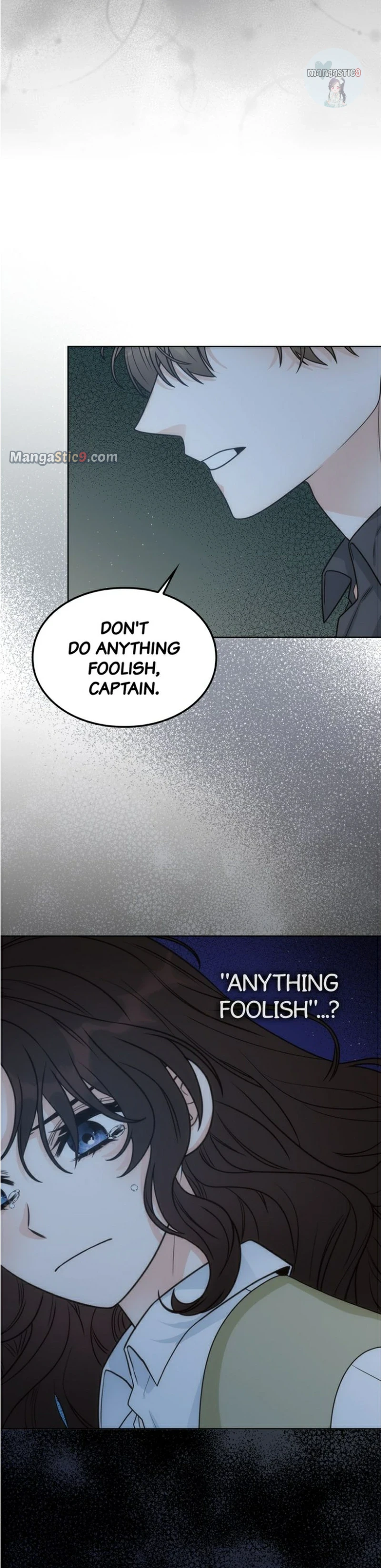 North By Northwest Chapter 42 - page 23