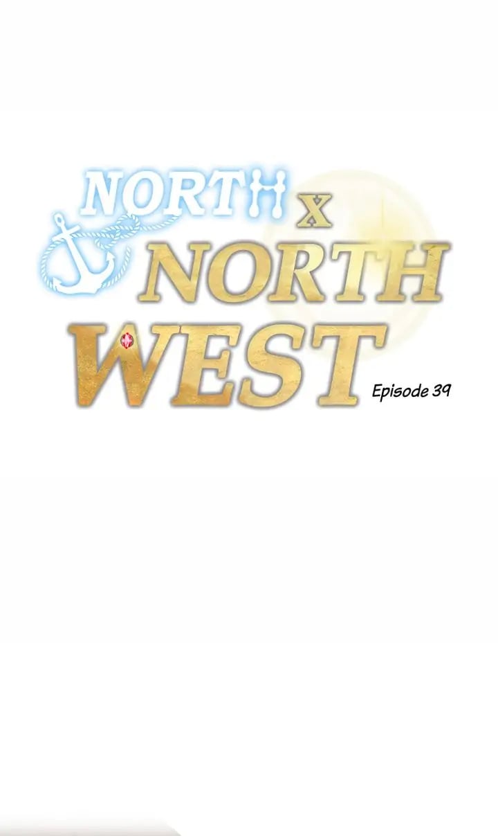 North By Northwest chapter 39 - page 1