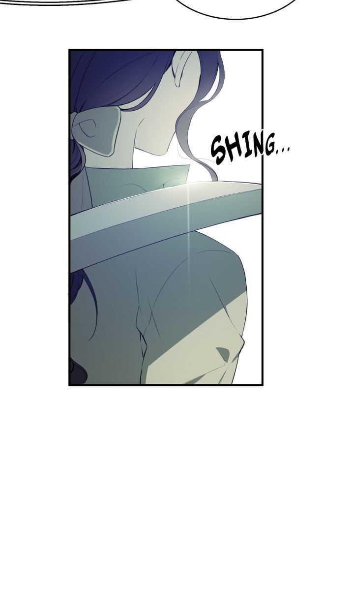 North By Northwest chapter 33 - page 7