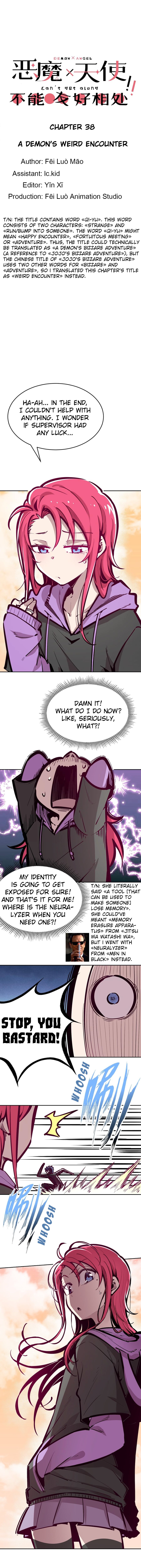 Demon X Angel, Can’t Get Along! chapter 38 - page 1