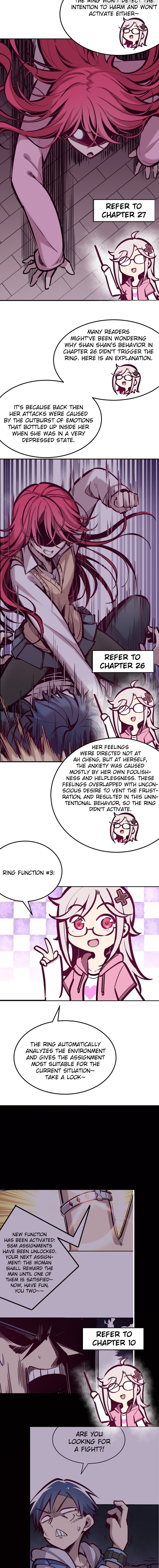 Demon X Angel, Can’t Get Along! chapter 28.5 - page 4