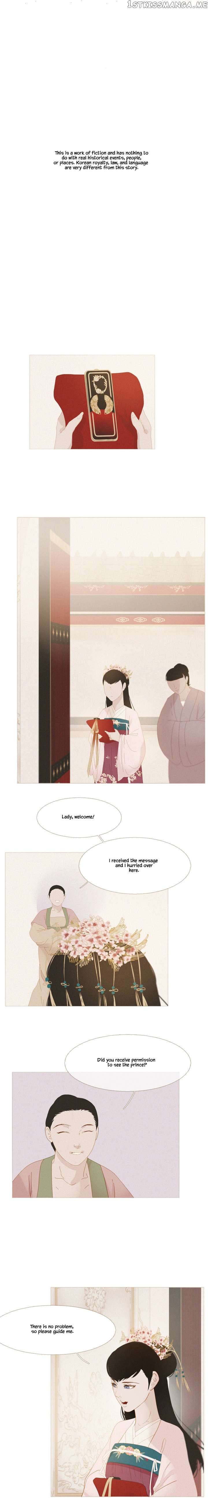 Peony Elegy: No Desires Chapter 30 - page 1