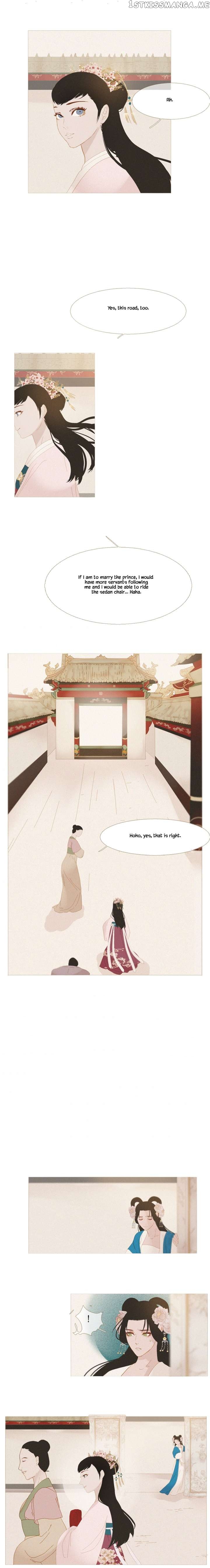 Peony Elegy: No Desires Chapter 30 - page 2