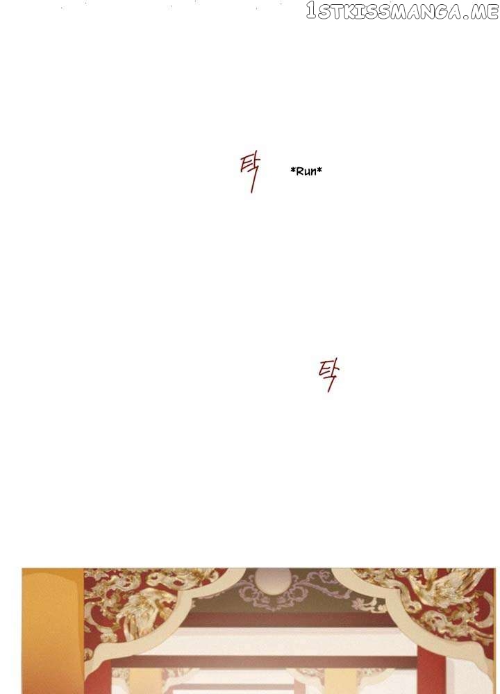 Peony Elegy: No Desires Chapter 29 - page 16