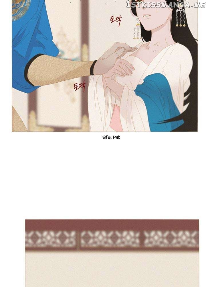 Peony Elegy: No Desires Chapter 29 - page 43