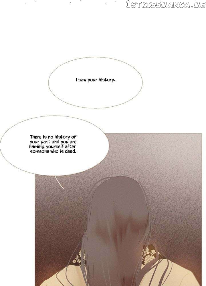 Peony Elegy: No Desires Chapter 28 - page 10