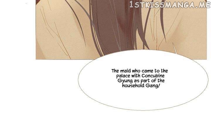 Peony Elegy: No Desires Chapter 28 - page 11