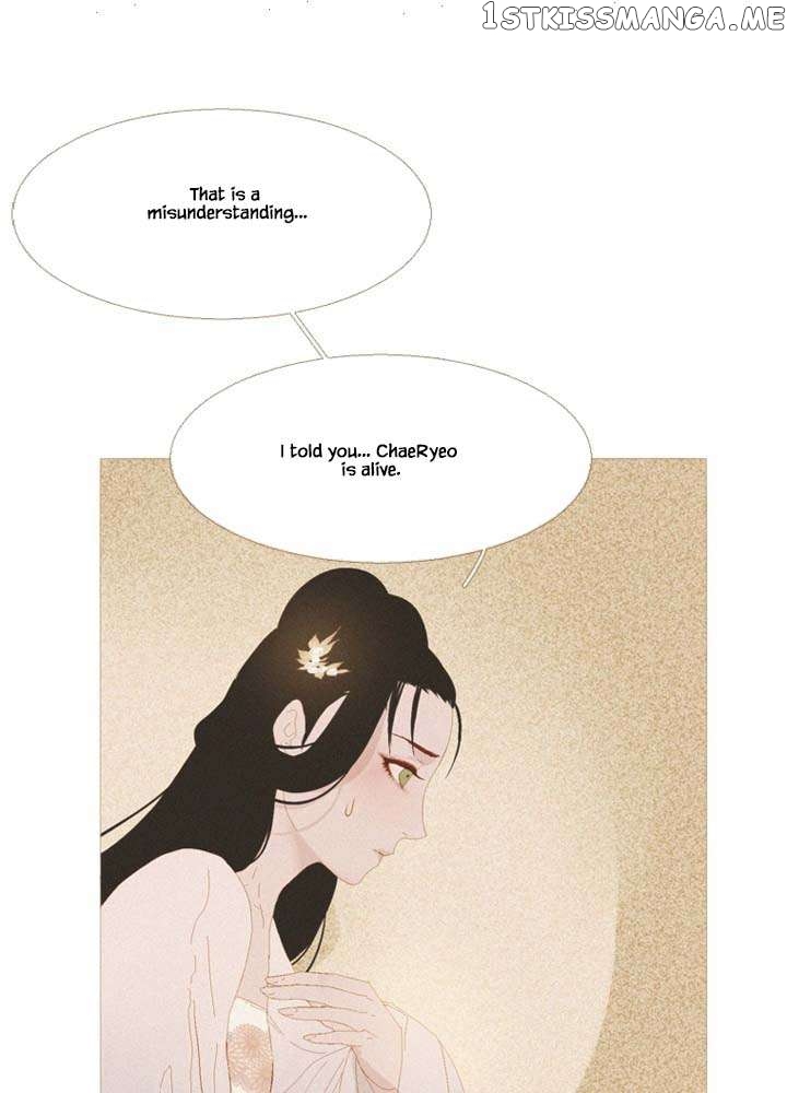 Peony Elegy: No Desires Chapter 28 - page 13