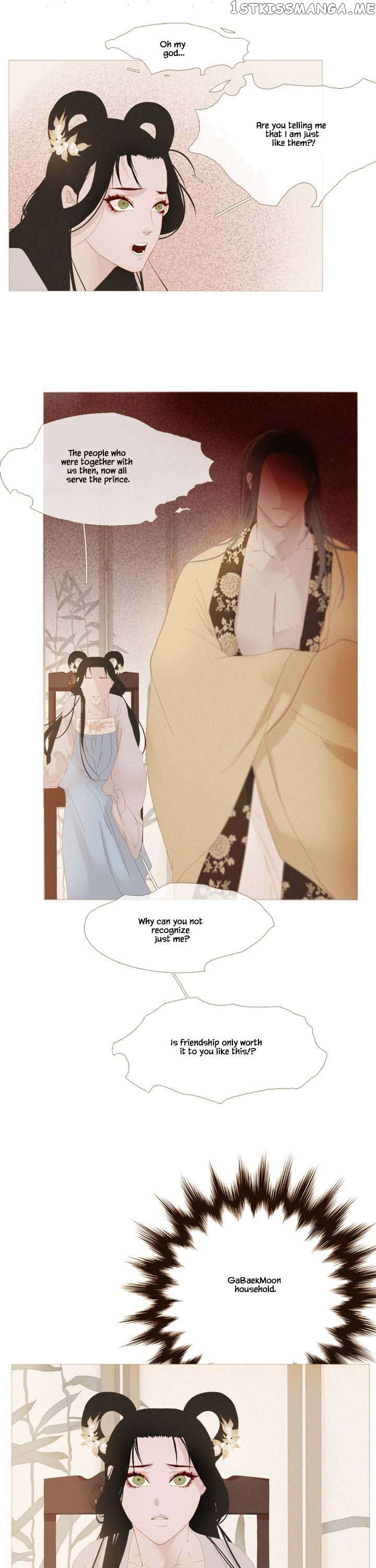 Peony Elegy: No Desires Chapter 28 - page 18