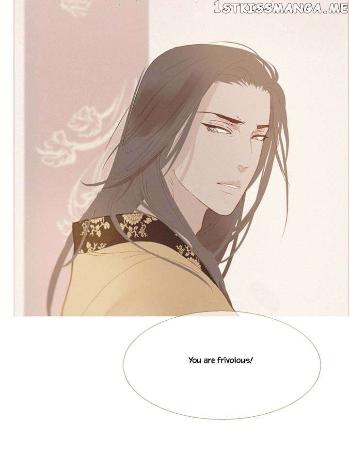 Peony Elegy: No Desires Chapter 28 - page 22
