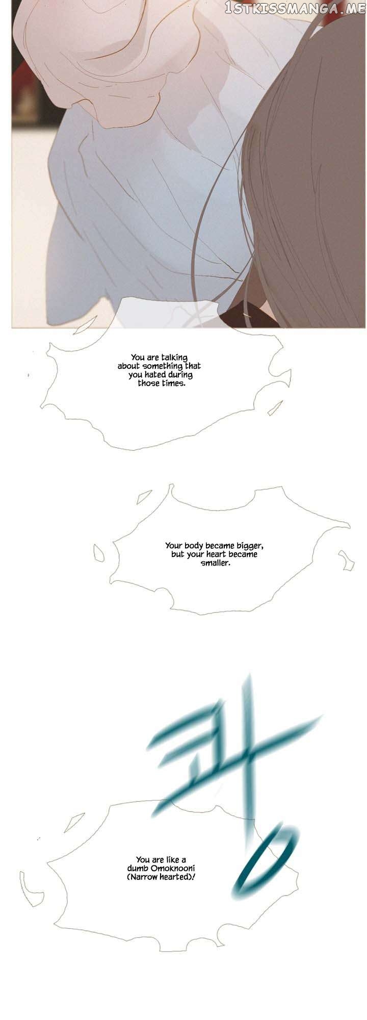 Peony Elegy: No Desires Chapter 28 - page 25