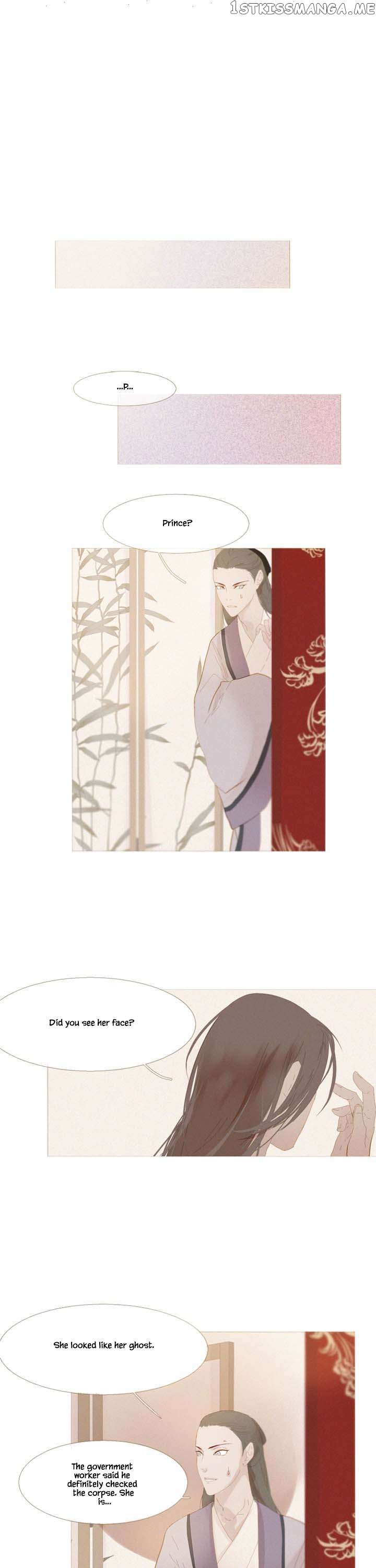 Peony Elegy: No Desires Chapter 28 - page 27