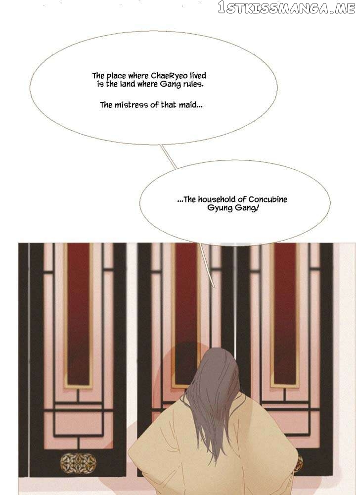 Peony Elegy: No Desires Chapter 28 - page 29