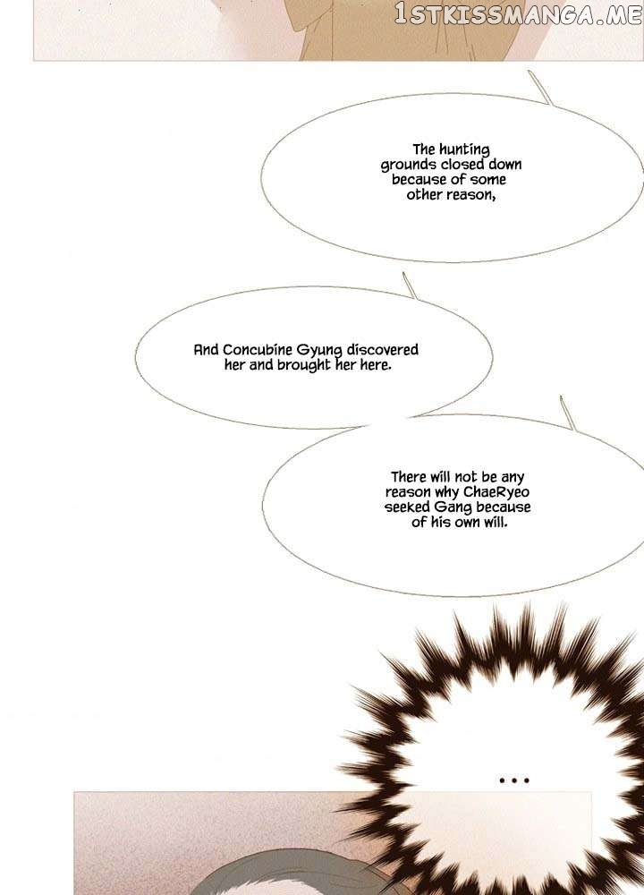 Peony Elegy: No Desires Chapter 28 - page 30