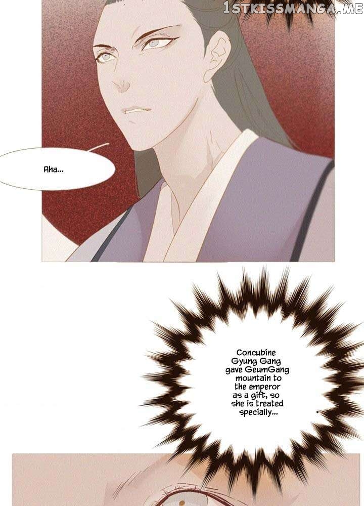 Peony Elegy: No Desires Chapter 28 - page 31