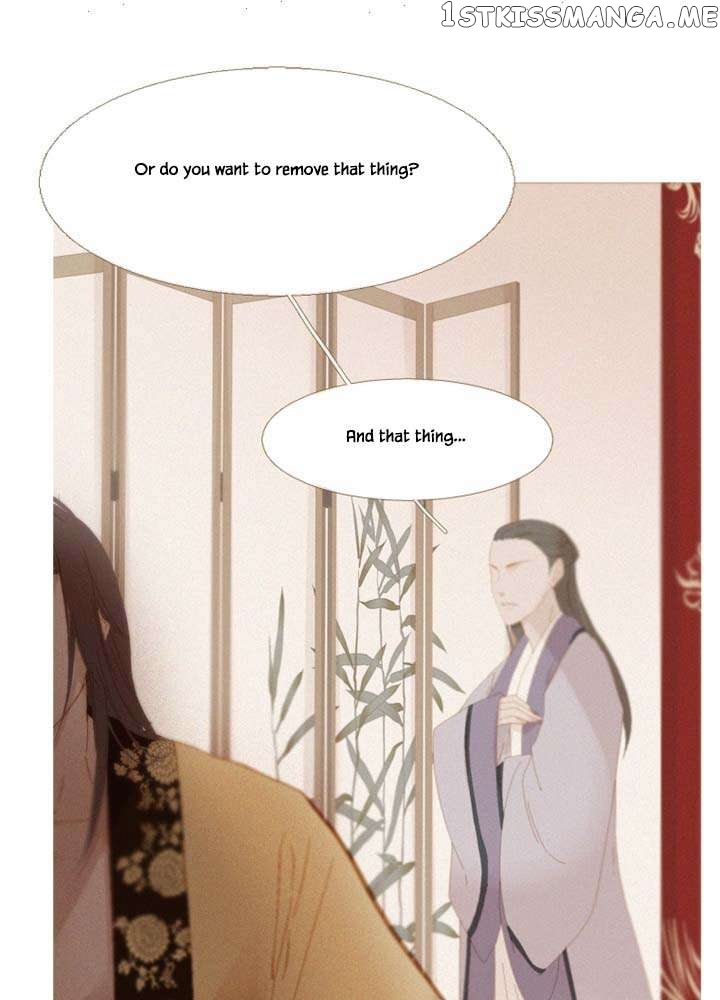 Peony Elegy: No Desires Chapter 28 - page 33