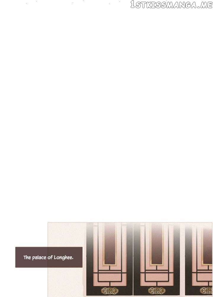 Peony Elegy: No Desires Chapter 28 - page 36