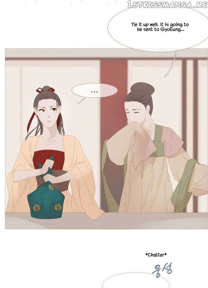 Peony Elegy: No Desires Chapter 28 - page 38