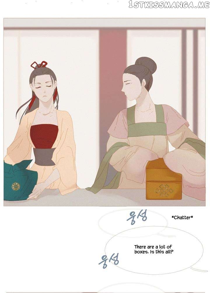 Peony Elegy: No Desires Chapter 28 - page 41