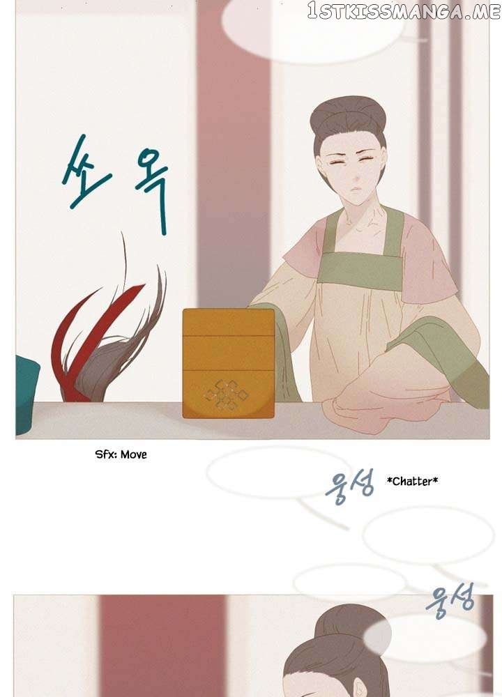 Peony Elegy: No Desires Chapter 28 - page 42