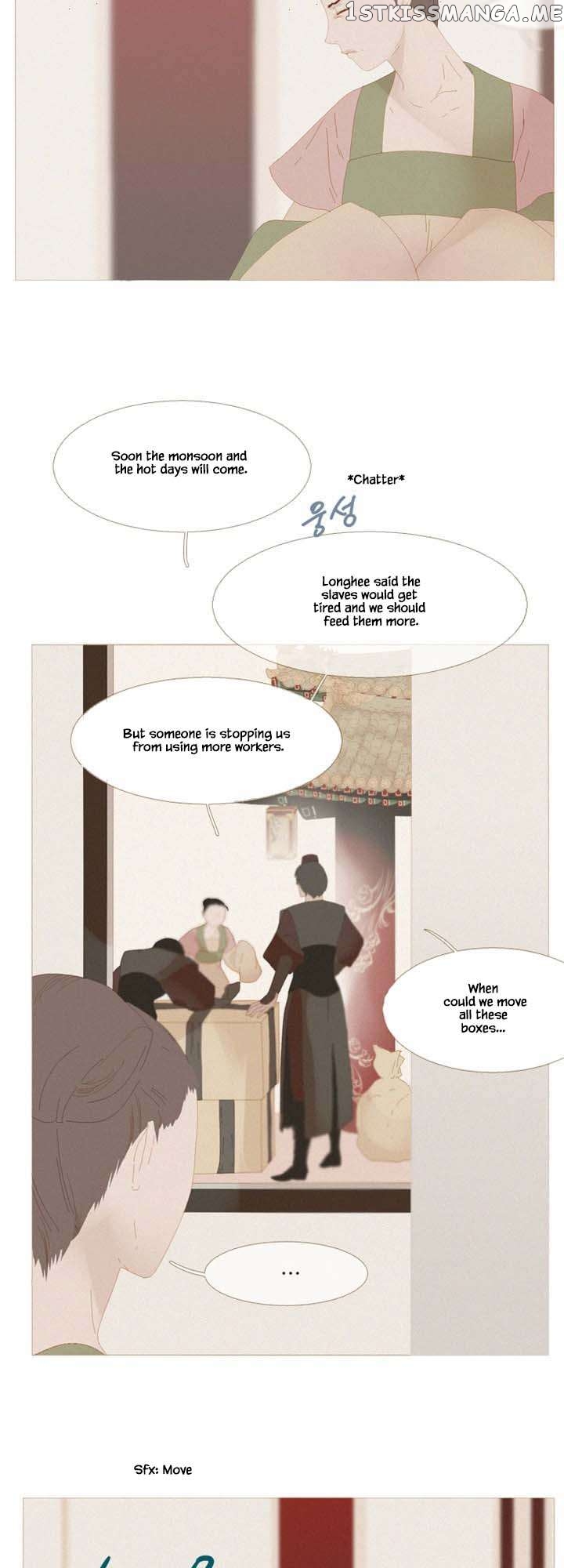 Peony Elegy: No Desires Chapter 28 - page 43