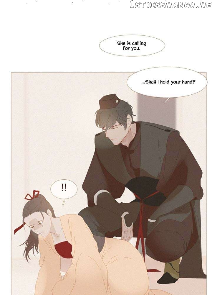 Peony Elegy: No Desires Chapter 28 - page 48