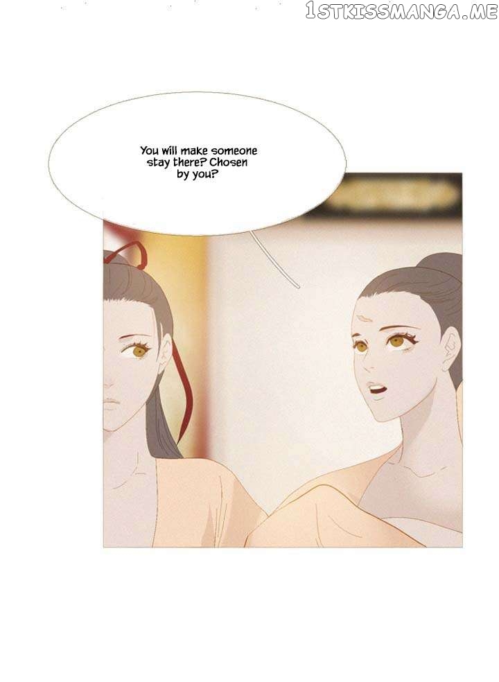 Peony Elegy: No Desires Chapter 28 - page 58