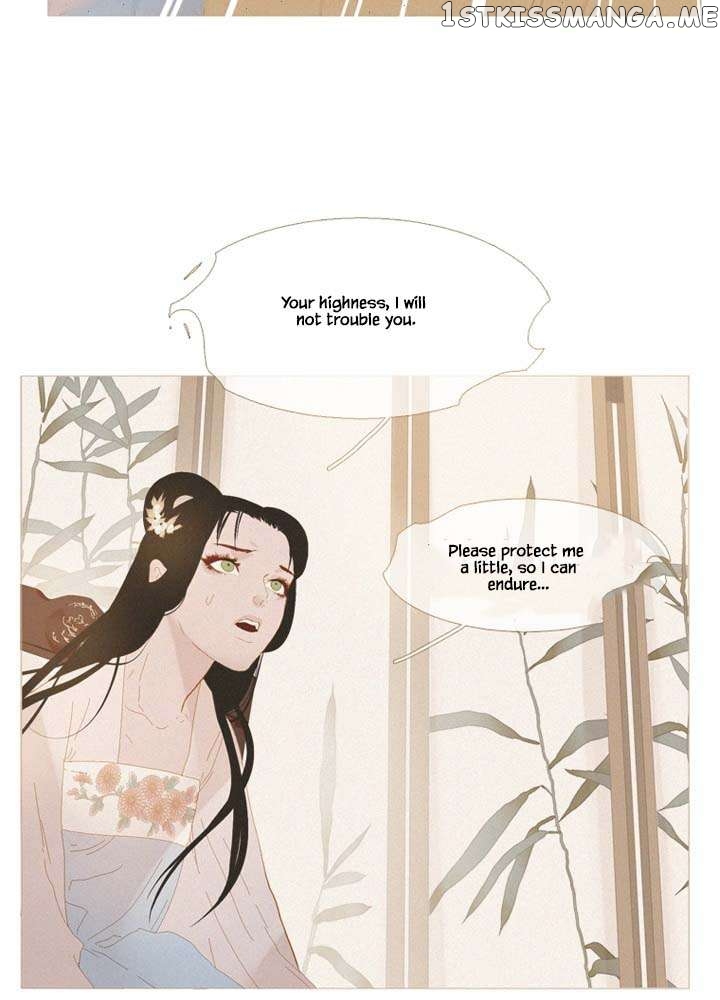 Peony Elegy: No Desires Chapter 28 - page 9