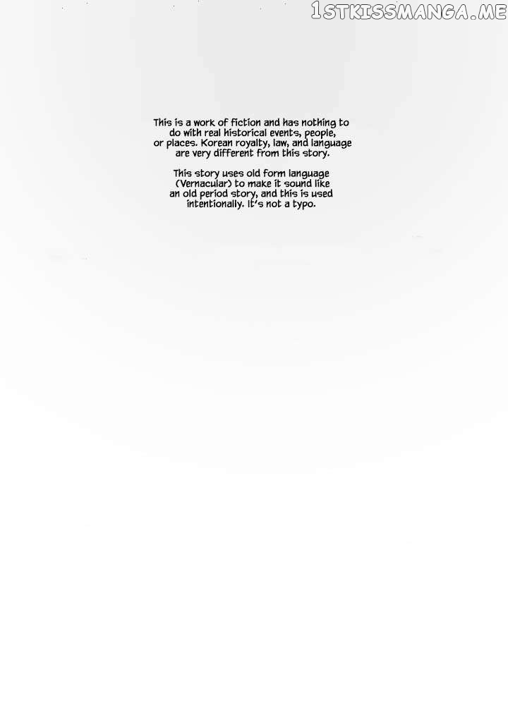Peony Elegy: No Desires Chapter 27 - page 1
