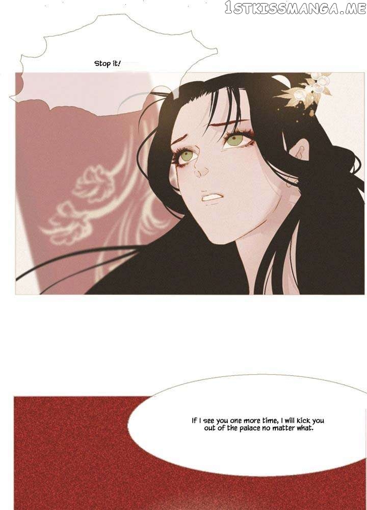 Peony Elegy: No Desires Chapter 27 - page 10