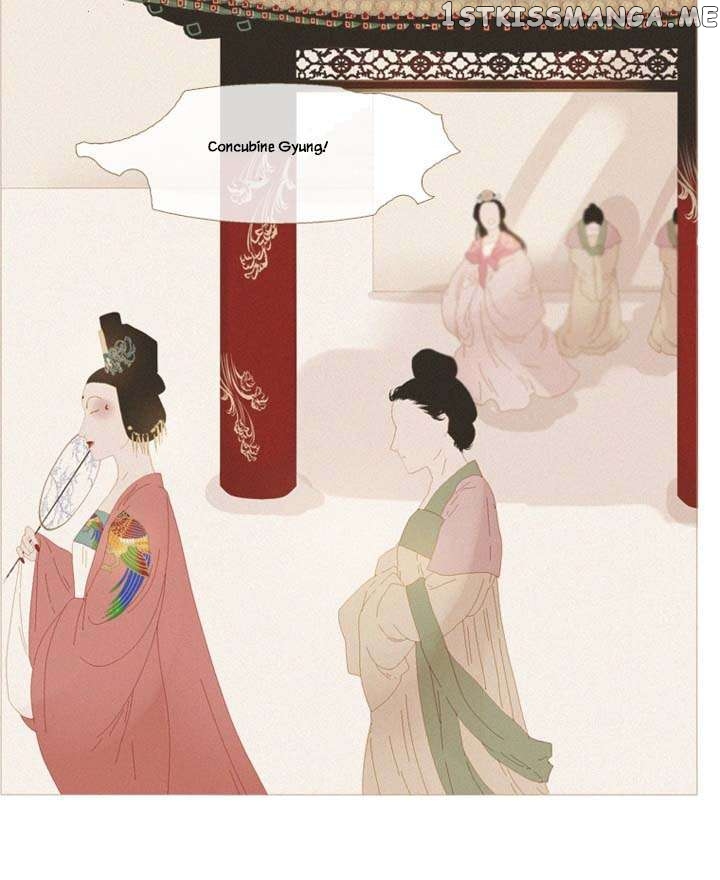 Peony Elegy: No Desires Chapter 27 - page 16