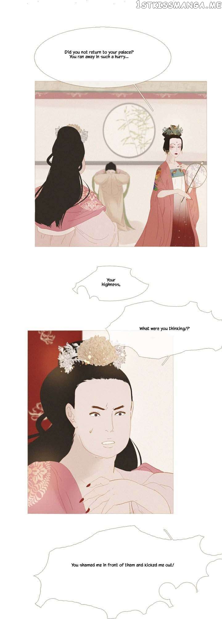 Peony Elegy: No Desires Chapter 27 - page 17