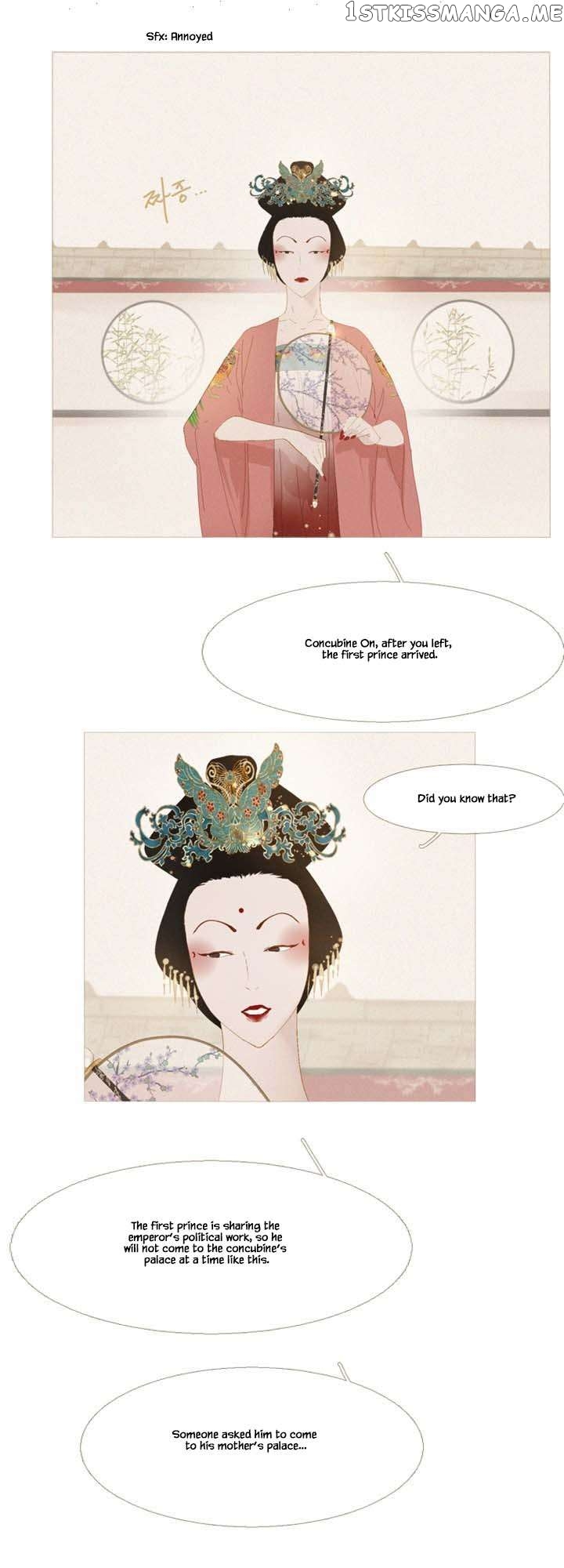 Peony Elegy: No Desires Chapter 27 - page 19