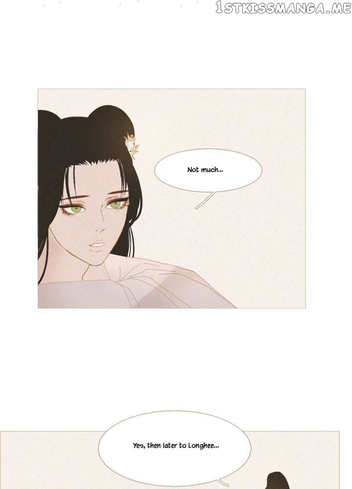 Peony Elegy: No Desires Chapter 27 - page 25