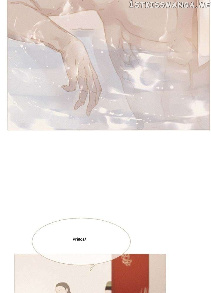Peony Elegy: No Desires Chapter 27 - page 33